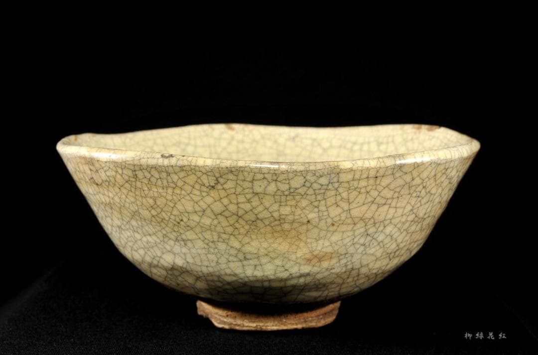 九代 楽吉左衛門 (了入) 香炉釉 井戸形 茶碗 十五代 楽吉左衛門識箱 茶道具