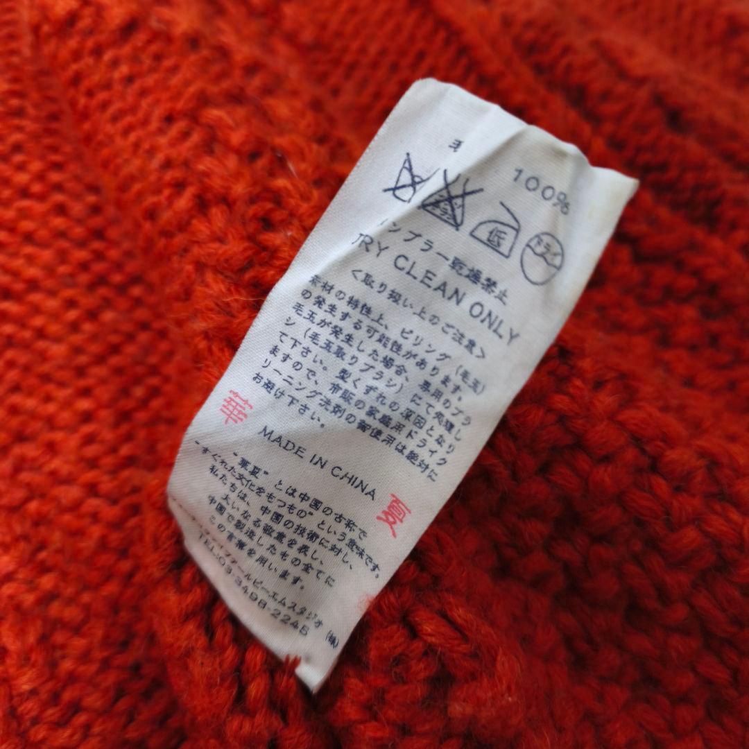 美品✨45R ウール100% 大きいサイズ ケーブル編みニットパーカー 5