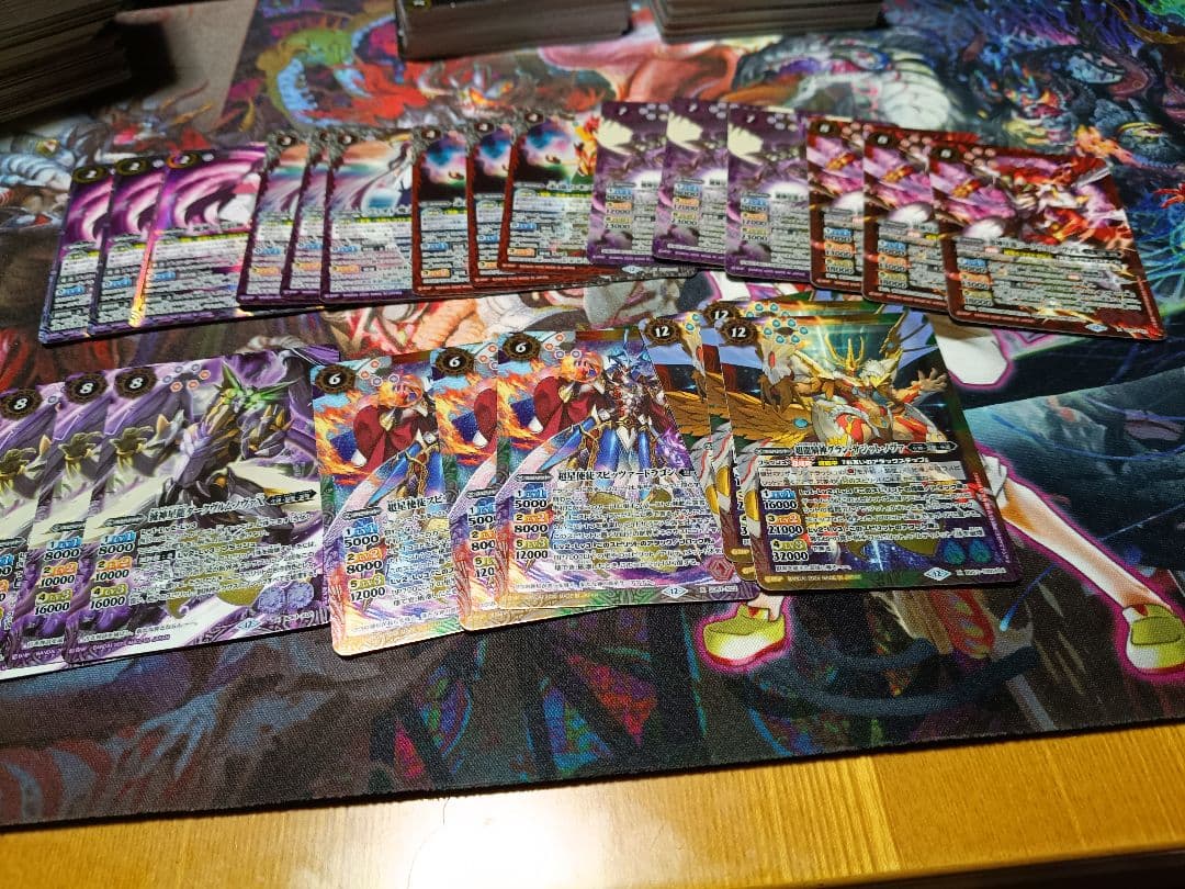 バトスピ　BSC50　 RESONATING STARS まゐ　XV以下3コン