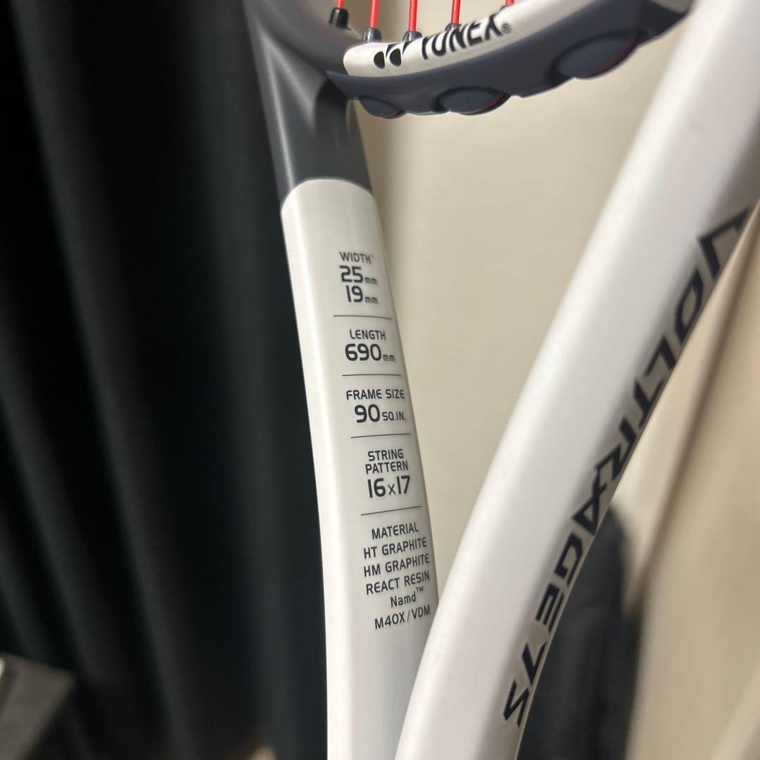 YONEX VOLTRAGE7S 軟式テニスラケットとケース