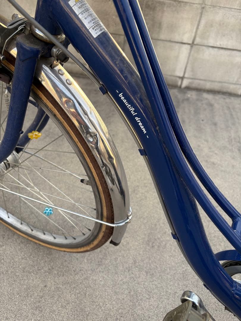 愛知直接引き取り限定【美品】自転車24インチ　6段変速、オートライト＋ヘルメット