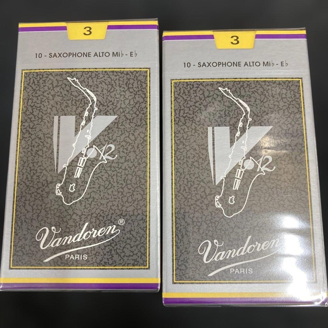 アルトサックスリードV12 ３番