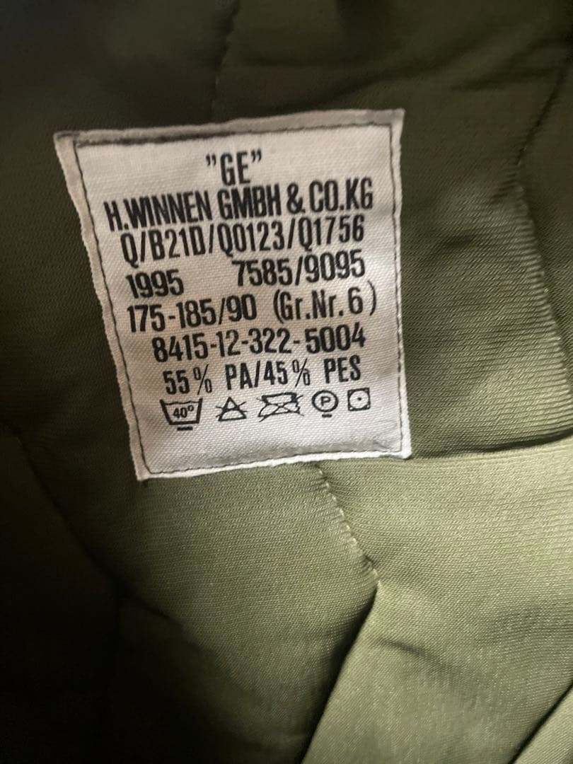 ドイツ軍ミリタリーキルティング　ブルゾン　サバゲー　キルティング　実物