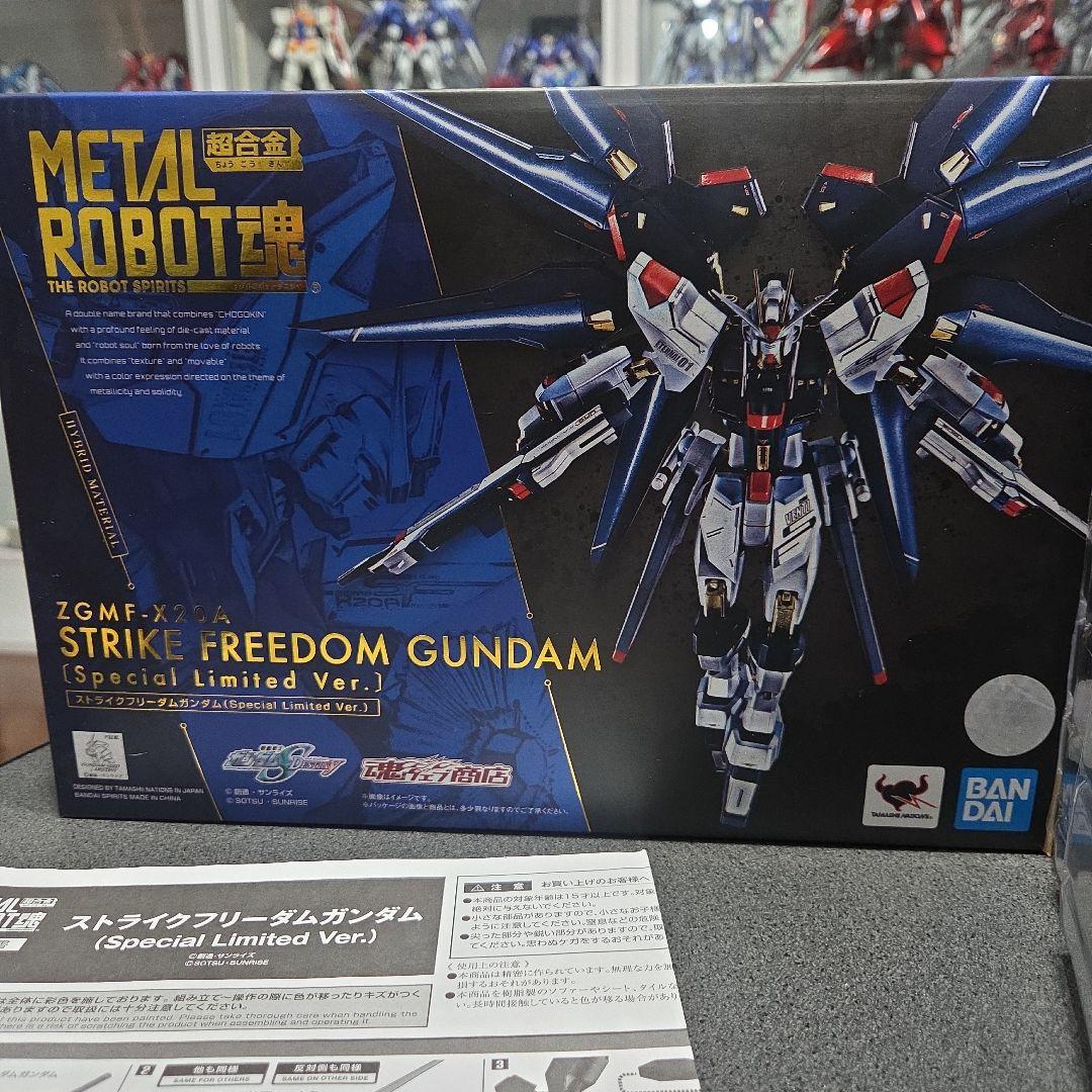 海外イベント限定品！メタルロボット魂　ストライクフリーダムガンダム