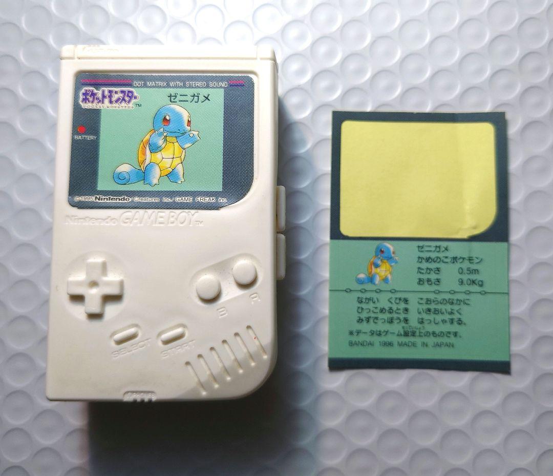 【1996年】ポケモン クラブ パート1 ゼニガメ シール 【半分未使用】