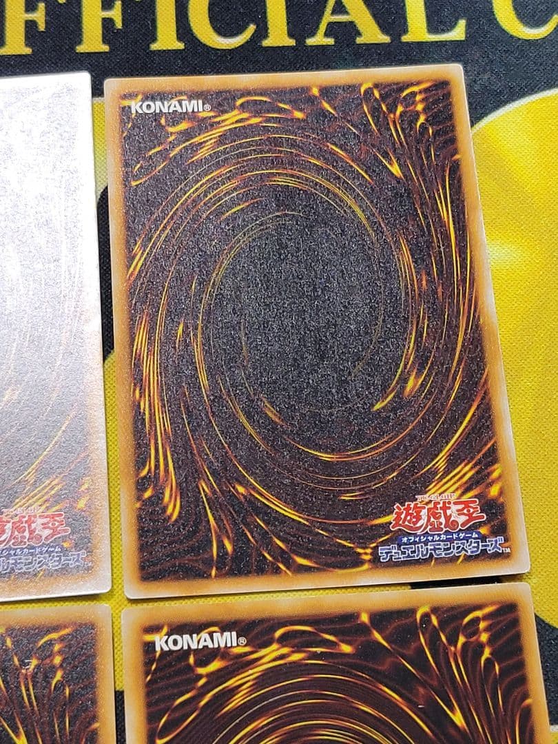 お*か様 [遊戯王] グレート・モス 心変わり 他