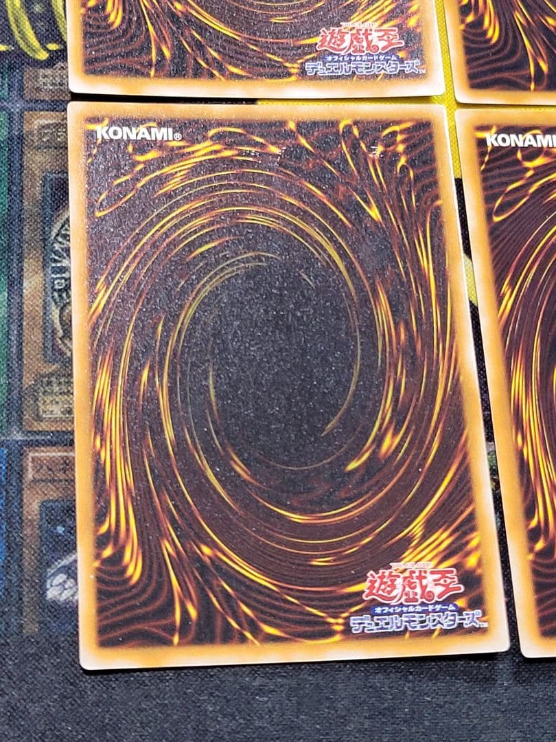 お*か様 [遊戯王] グレート・モス 心変わり 他