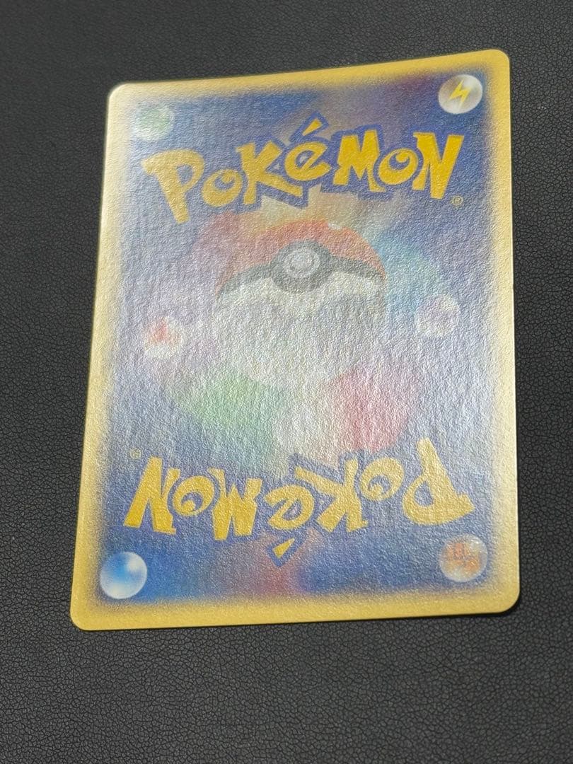 _のジラーチ プロモ「第2期 プレイヤーズ継続キットカード」2004