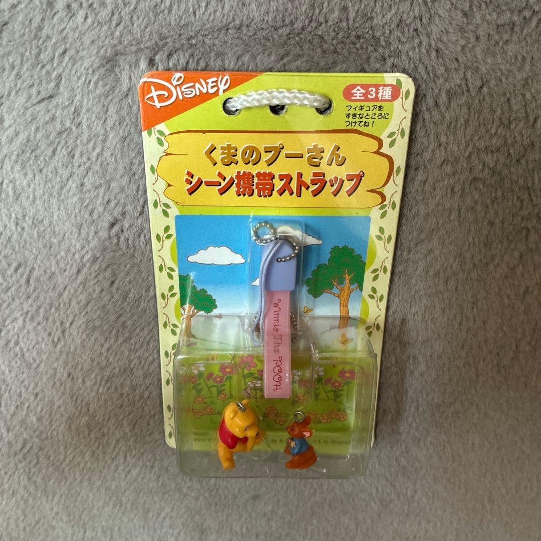 くまのプーさん シーン携帯ストラップ 全3種