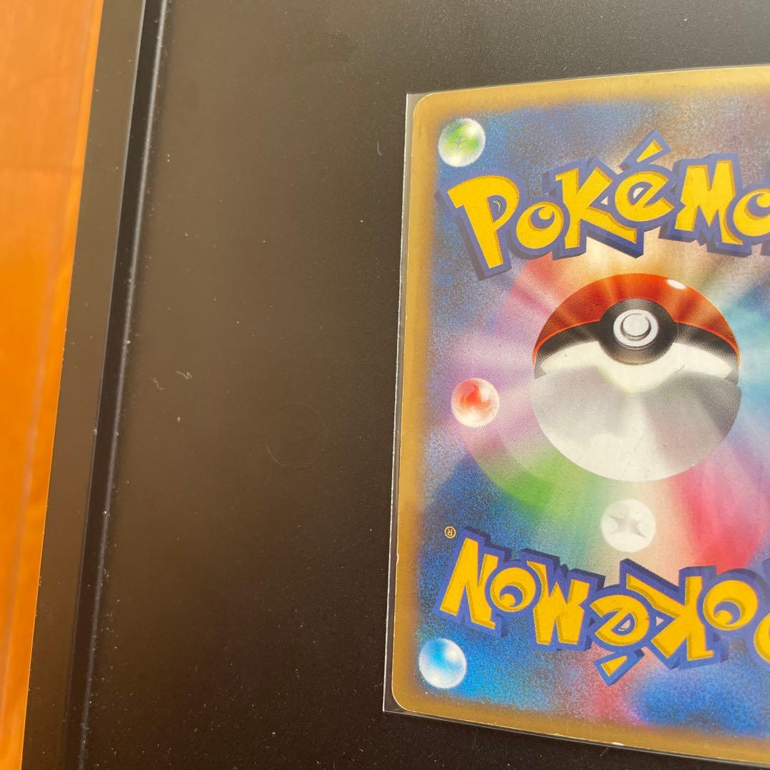 カリンのブラッキー　091/141 eカード　ポケモンカード　希少