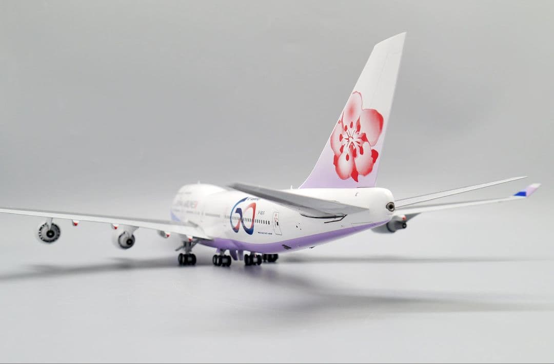 チャイナエアライン 747-400 B-18210 1/200