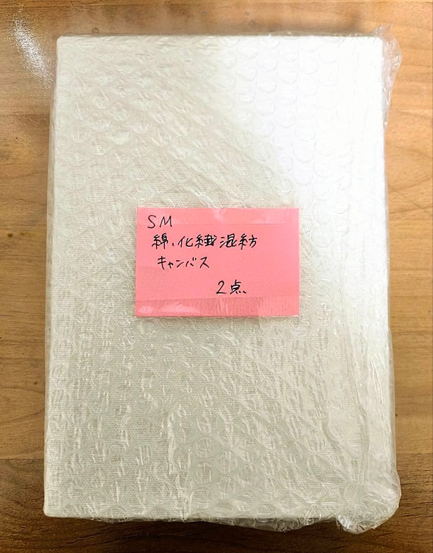 最終価格全６７点、白、黒、四角、三角、丸、六角、ハート等キャンバスまとめ売り