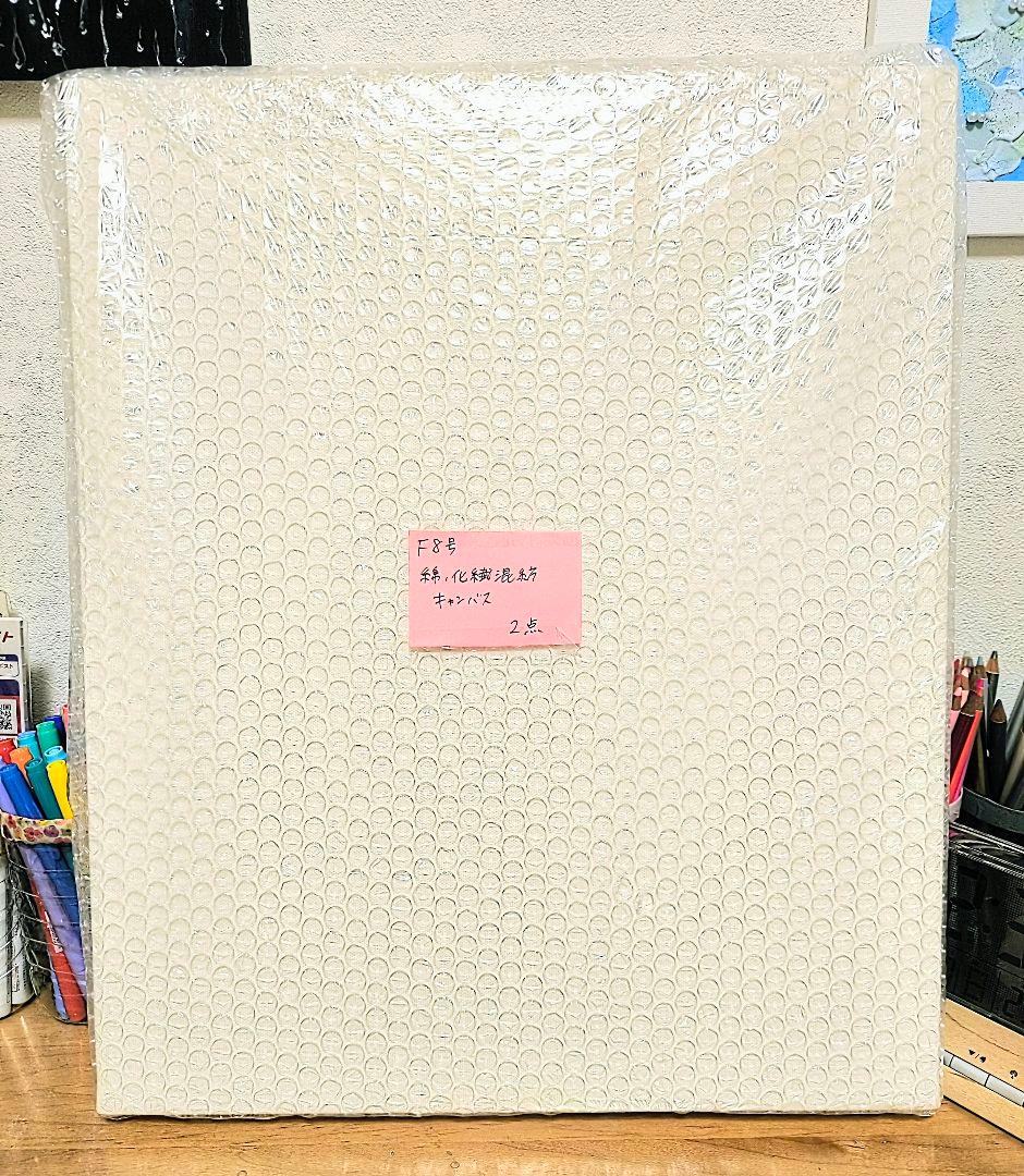 最終価格全６７点、白、黒、四角、三角、丸、六角、ハート等キャンバスまとめ売り