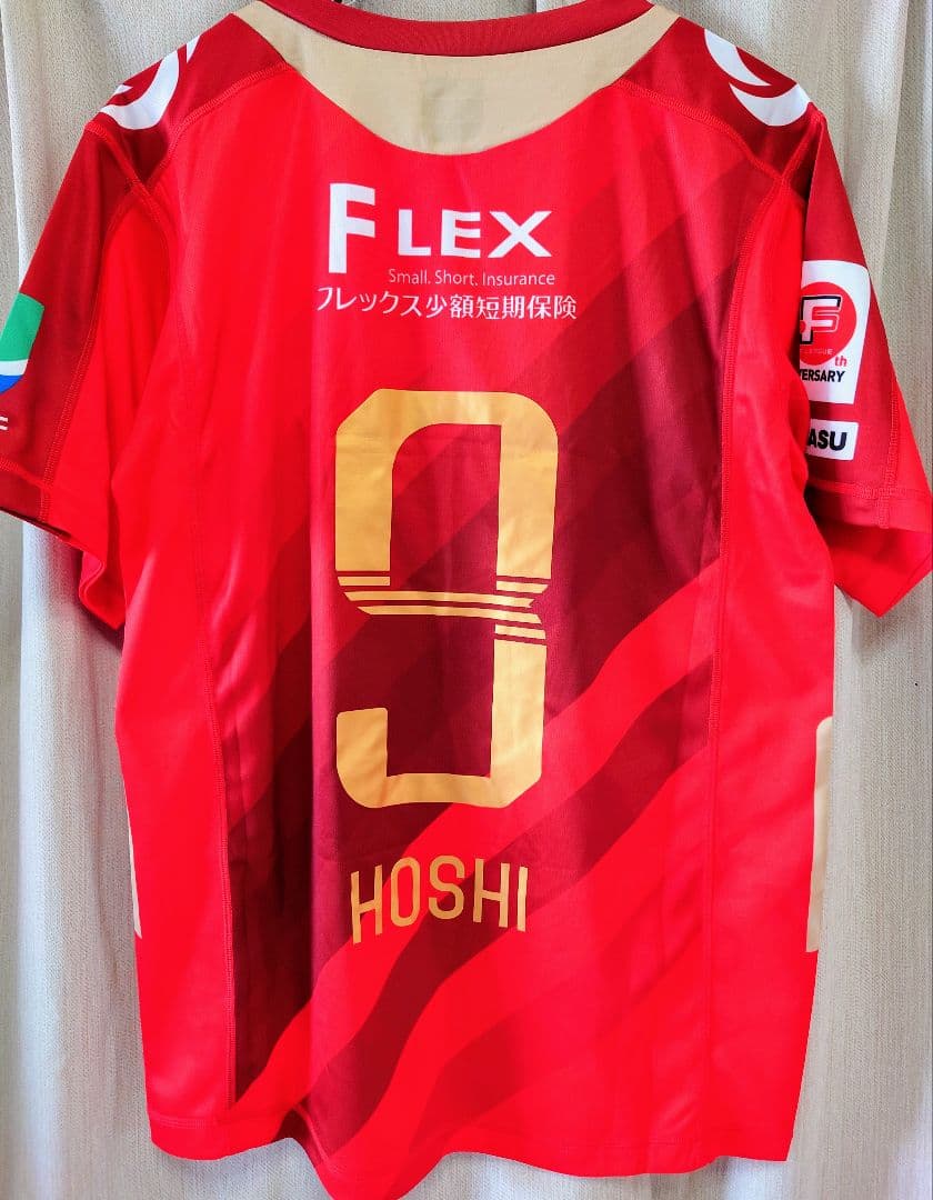 フットサル Fリーグ バルドラール浦安 ユニフォーム b