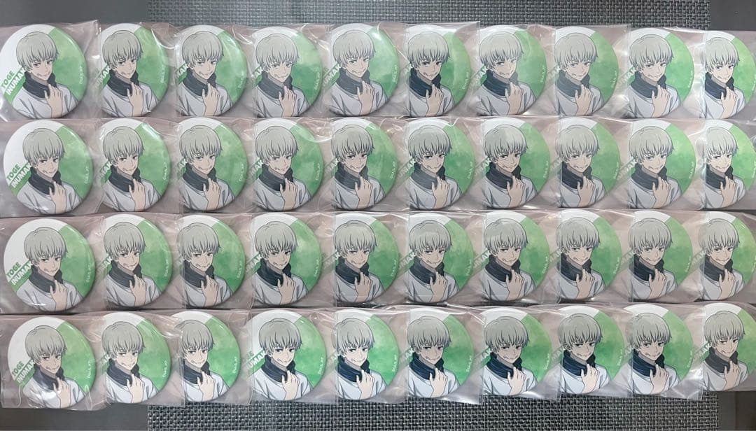 呪術廻戦 狗巻棘 呪術高専の休日フェア リラックス 缶バッジ まとめ売り