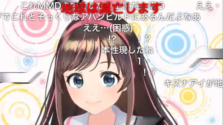 仮面ライダー ベルトセット