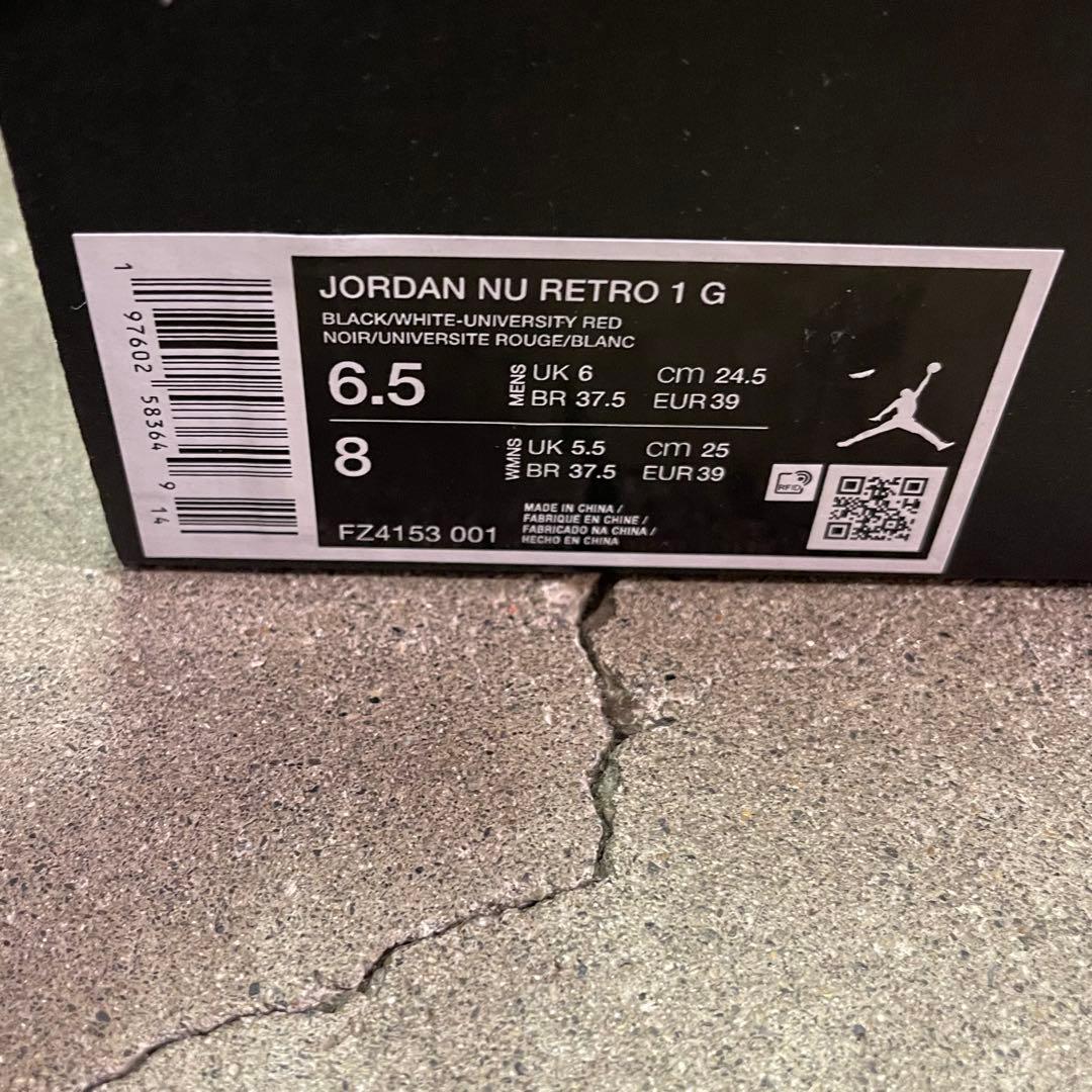 Nike Jordan Nu Retro 1 Golf 24.5㎝