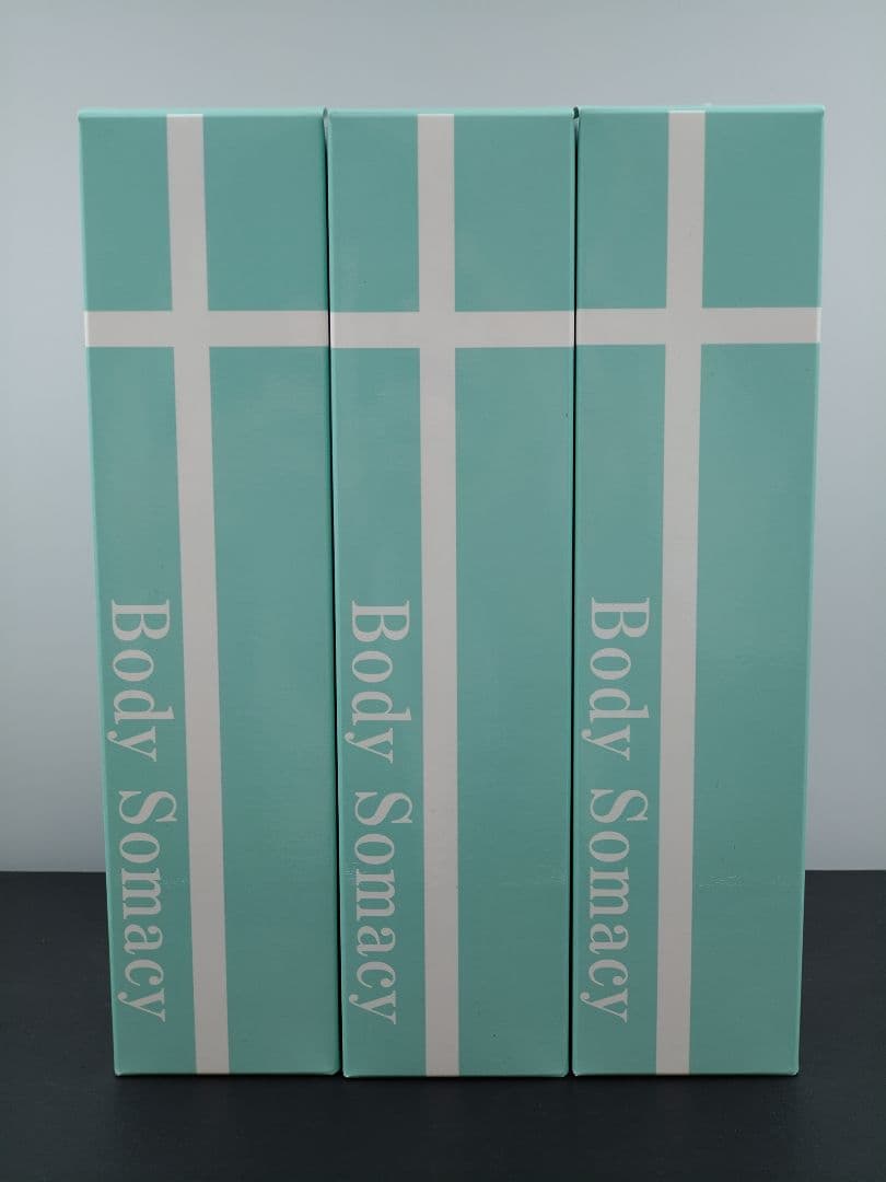 新品・未使用品　ルシェール　ボディソマシー　3本セット　29セット目