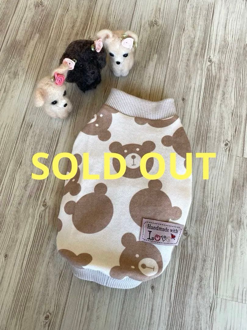 犬服 タンクトップ(SS) ꒡̈⃝Lily꒡̈⃝ハンドメイド