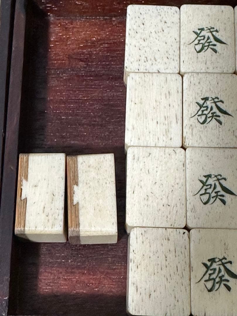 時代 骨製 麻雀牌 木箱付 骨牌 背竹牌 点棒 マージャン牌 　中国美術