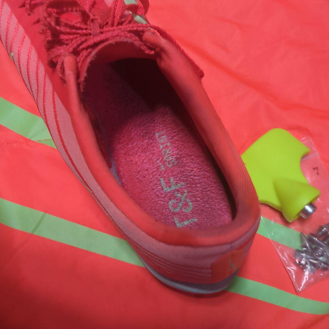 Nike ナイキ マックスフライ2 27.0cm