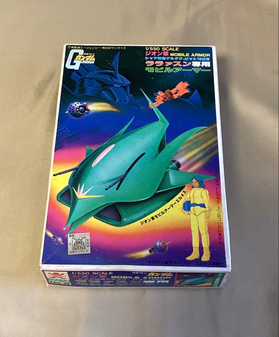当時物バンザイマーク ガンプラ ララァスン専用モビルアーマー 旧キット2点セット