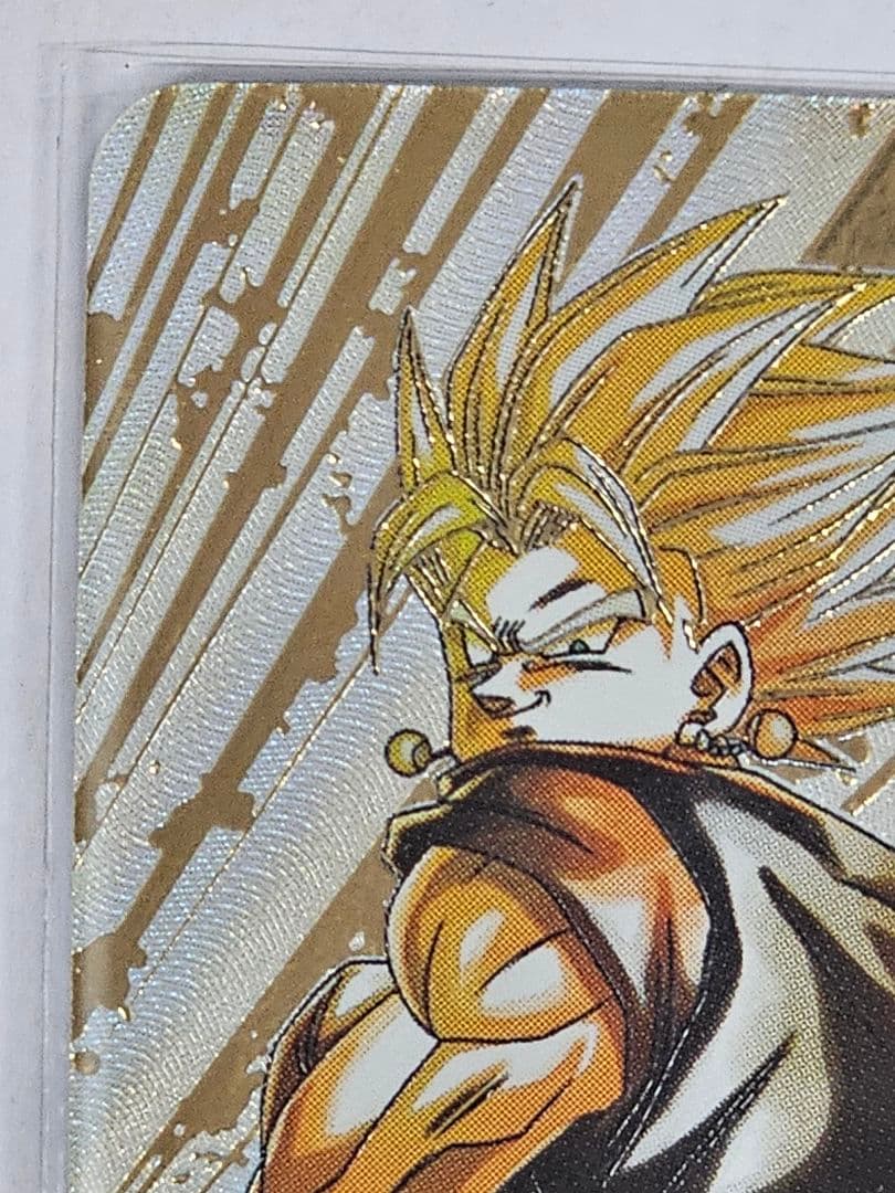 ドラゴンボールスーパーダイバーズSDV7-019　ベジット　GDR パラレル