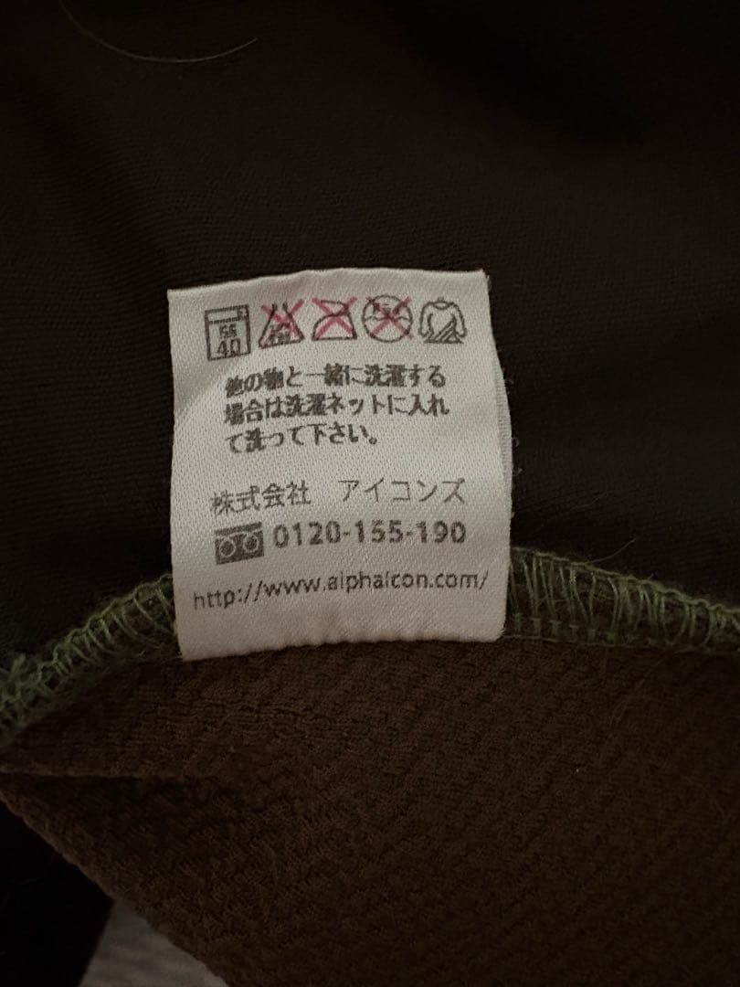 専用リンク①②