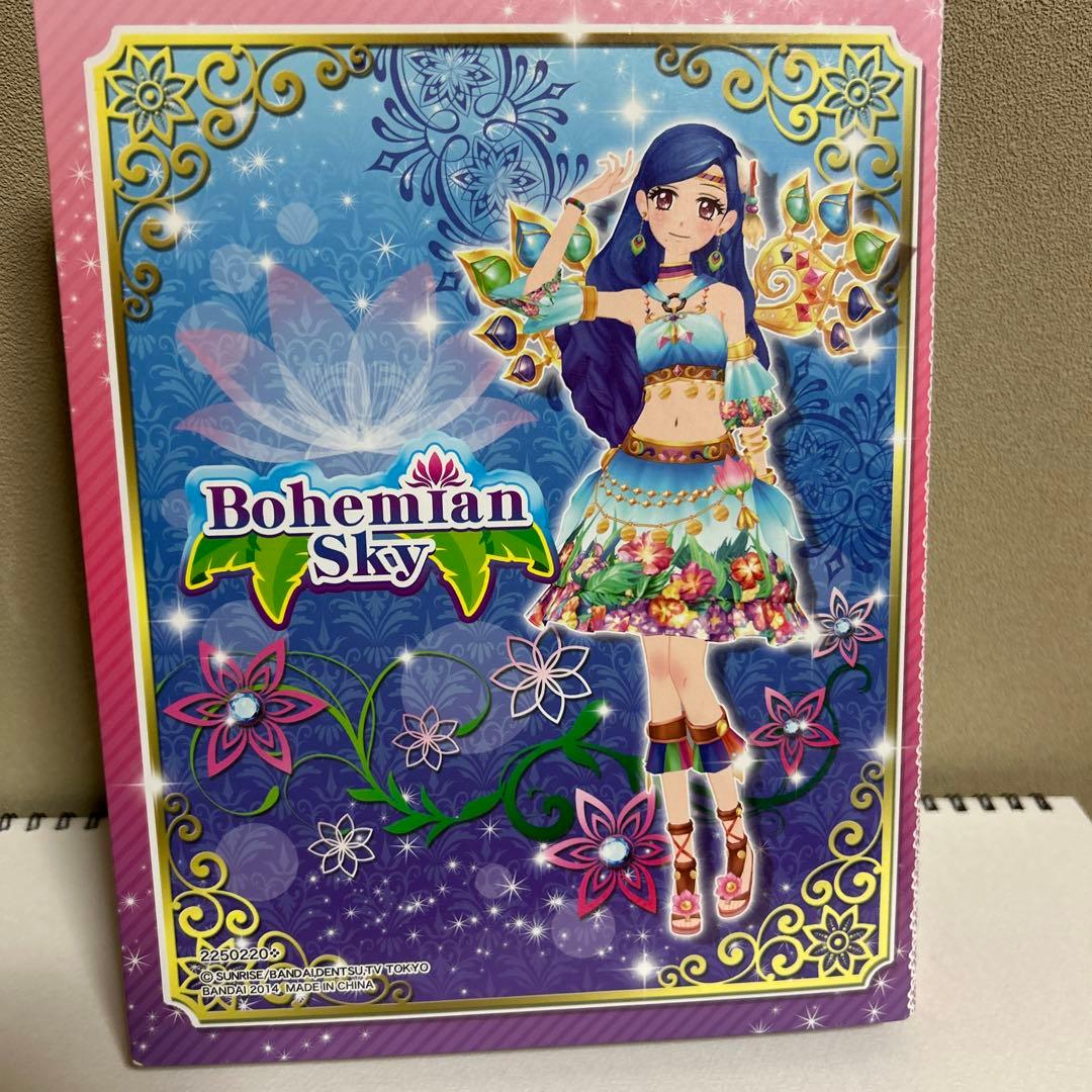 アイカツ 衣装カード コレクション カード入れ