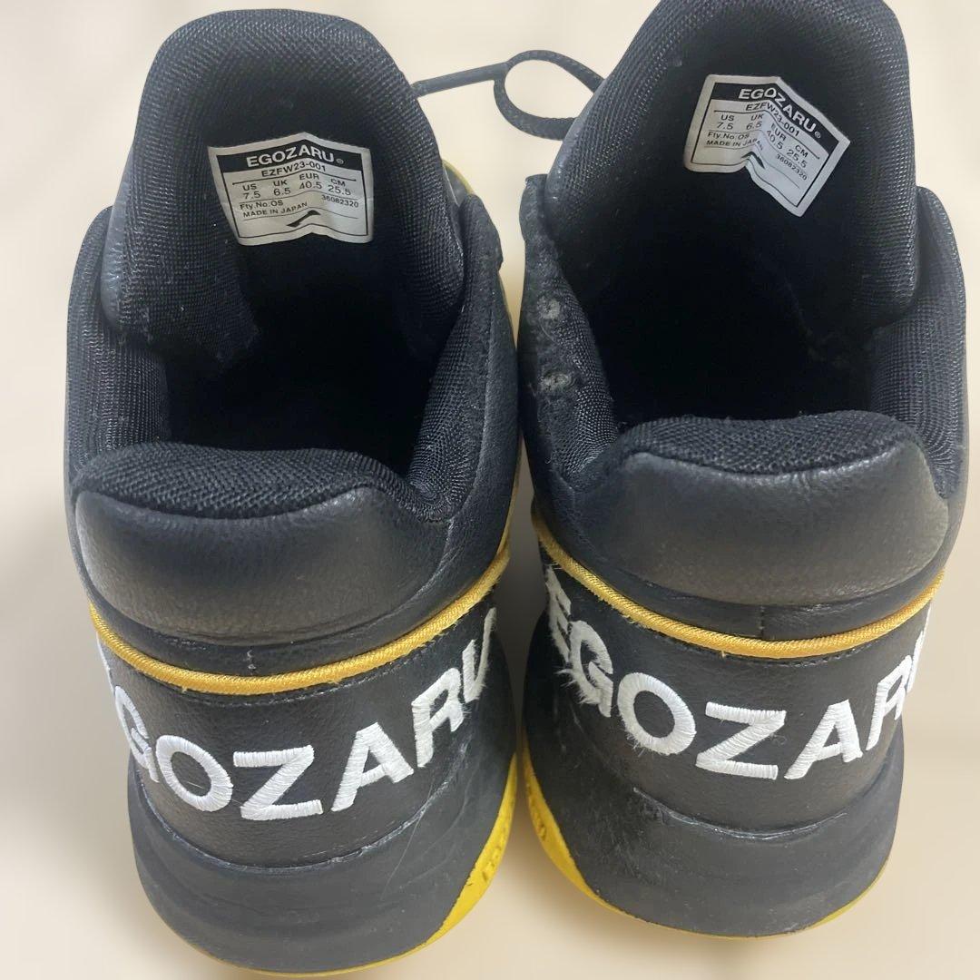 EGOZARU バスケットボールシューズ ブラック/イエロー25.5㎝
