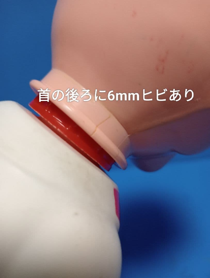 1960s米国ヴィンテージソーキー ソープボトル フィリックス、Mr.マグー