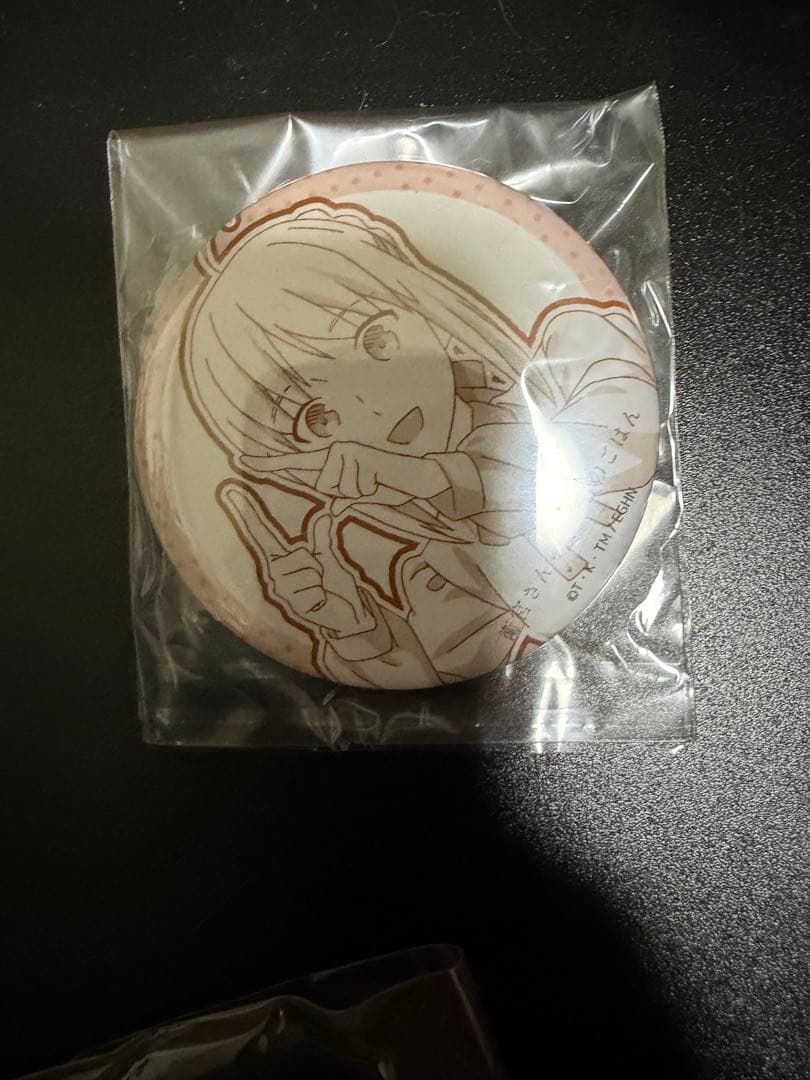 えみご　セイバー