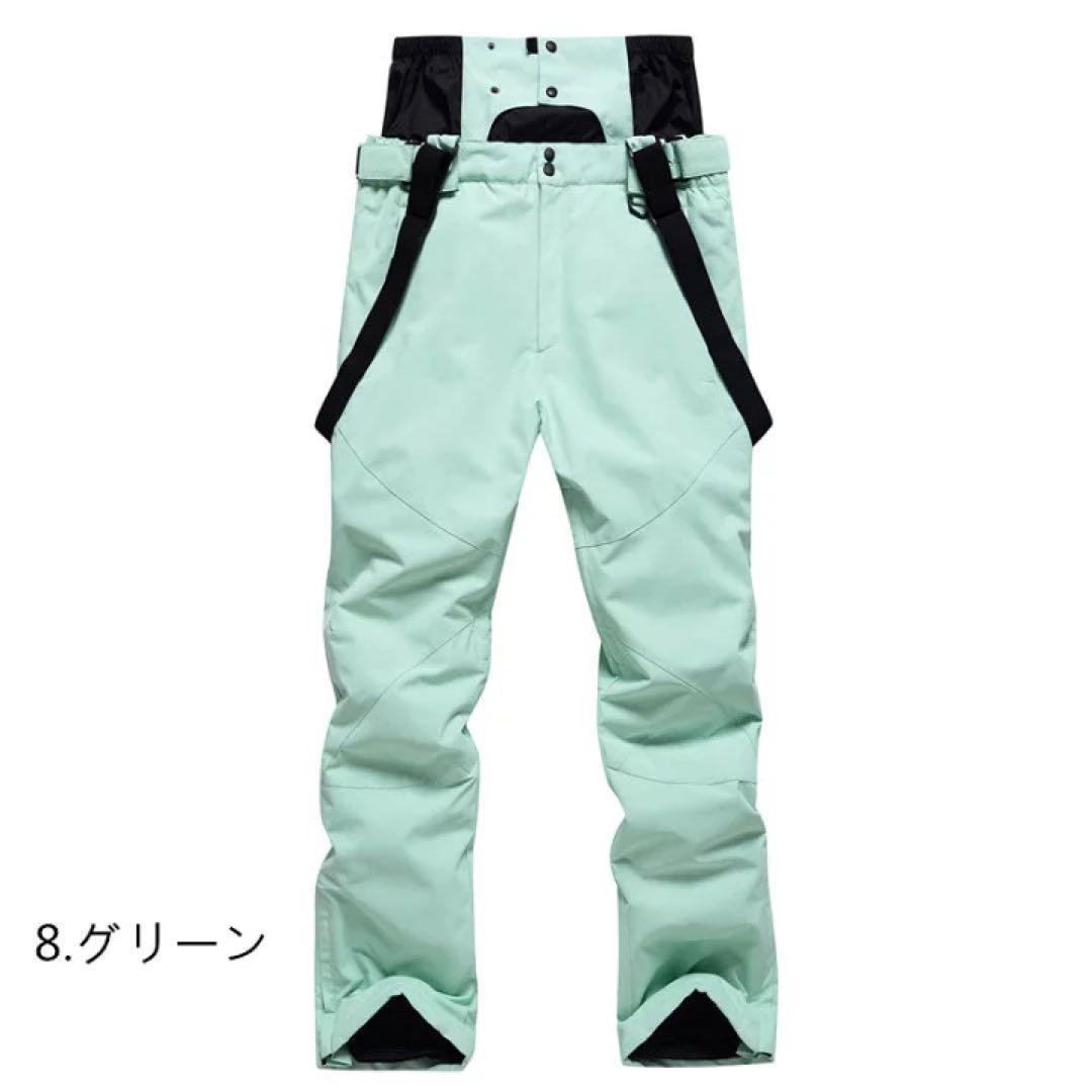 XSスキーウェア パンツ レディース スノ ボードウェア 防水 防風 防寒