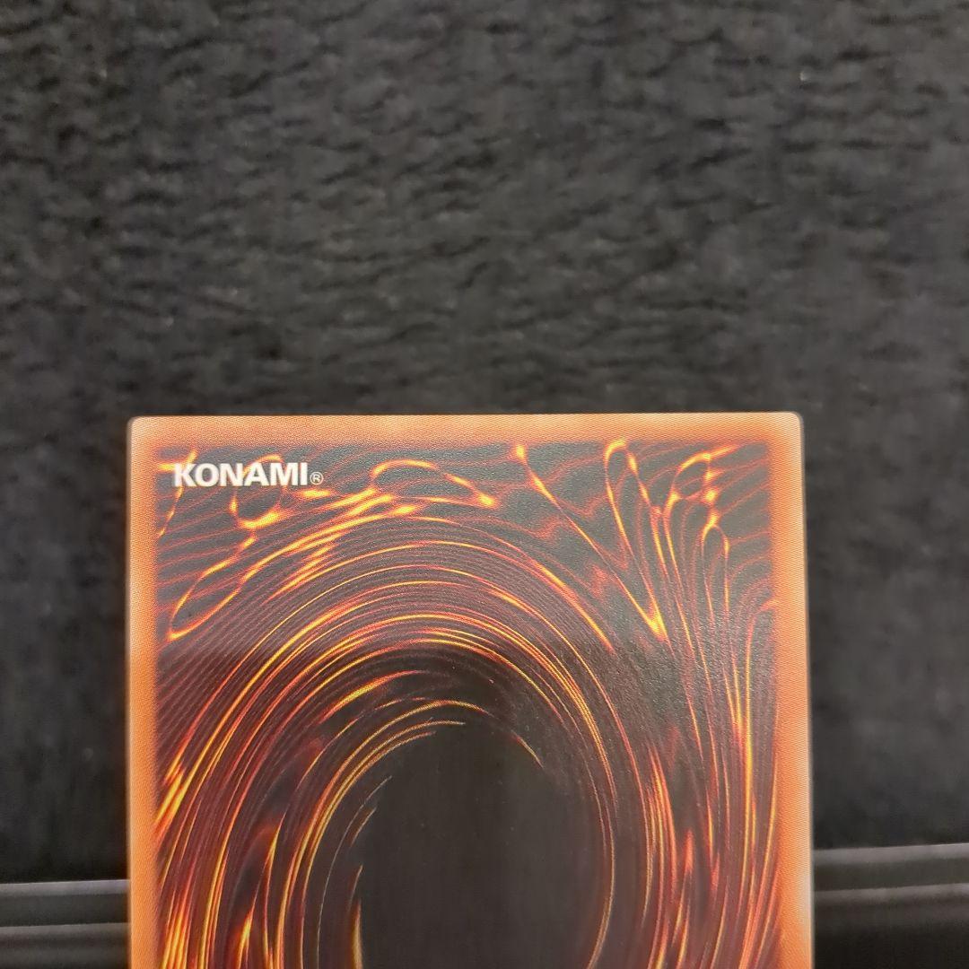 遊戯王 旧アジア版サイバー・ドラゴン 1stレリ日版レリ＆パラレル3枚セット