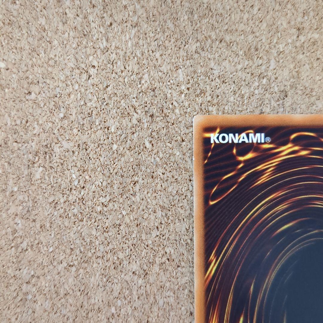 遊戯王 旧アジア版サイバー・ドラゴン 1stレリ日版レリ＆パラレル3枚セット