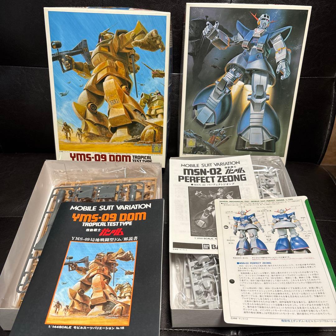 ガンプラセット 1/144 MSV 10点　旧キット+情景模型