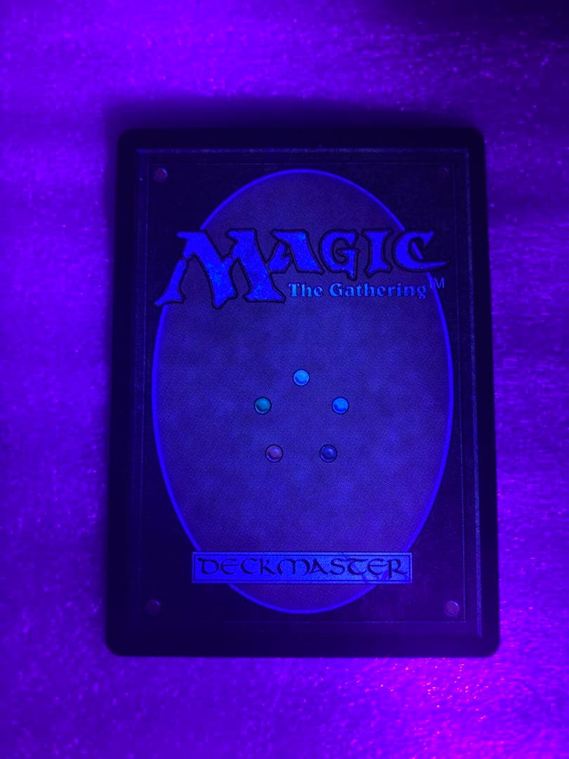 【MTG】金粉のドレイク/Gilded Drake/USG/英語版