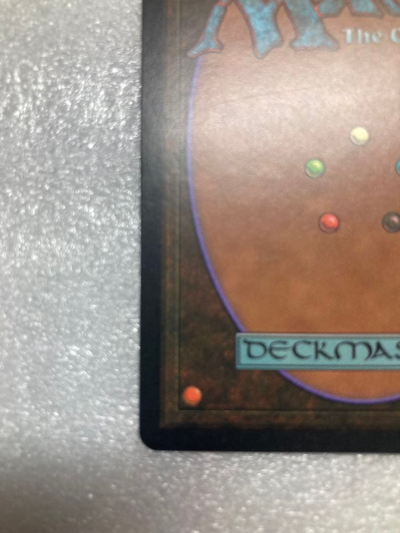 【MTG】金粉のドレイク/Gilded Drake/USG/英語版