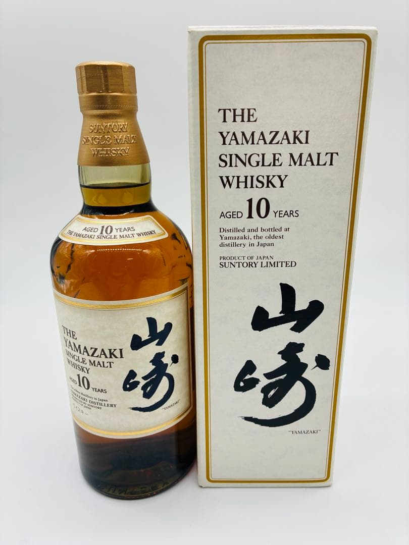 山崎 シングルモルトウイスキー 10年 700ml サントリー 箱付き
