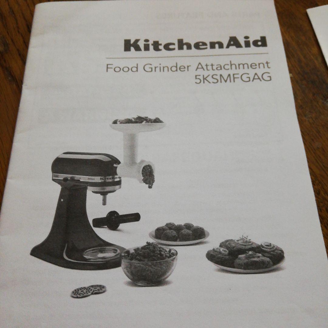 キッチンエイド.ミキサー 9kSM95 シリーズ