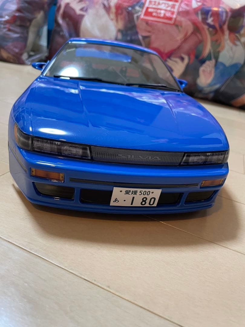 1/10 シルエイティ　ボディのみ　頭文字Ｄ