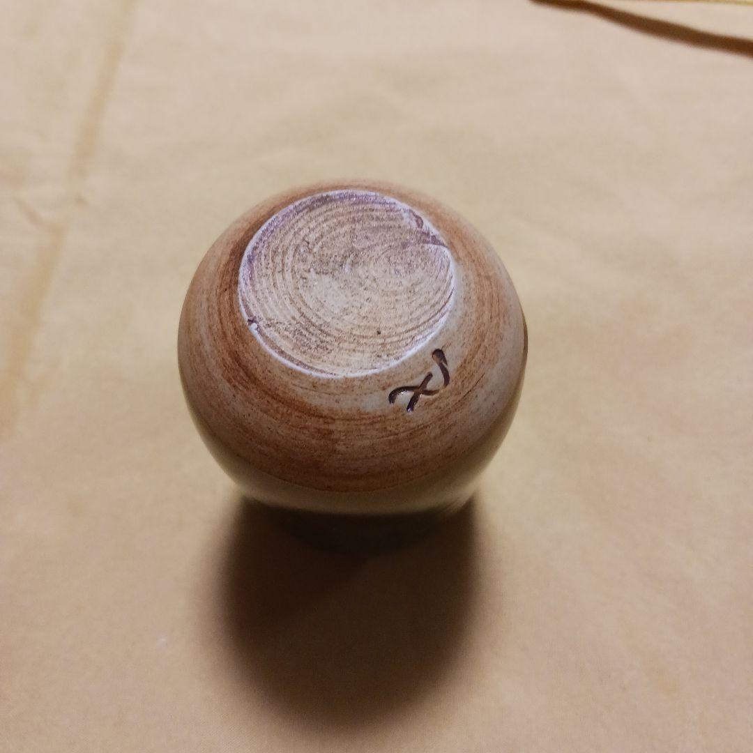 瀬戸　肩衝　茶入