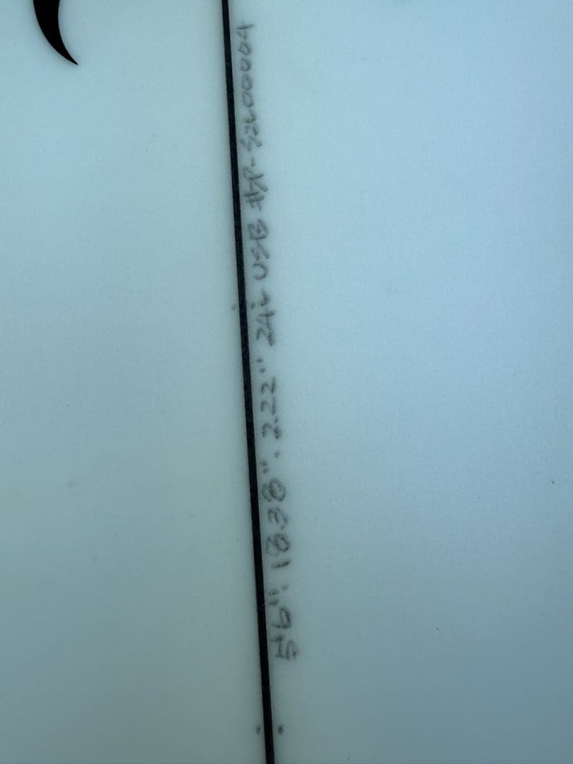 ロストサブドライバー2.0 5.6 24リッター　メイヘム