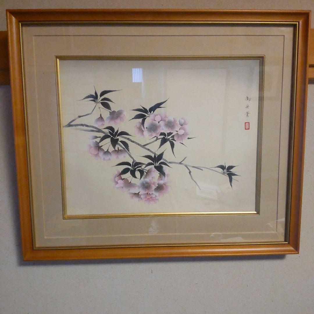 速水御舟　夜ざくら　木版画