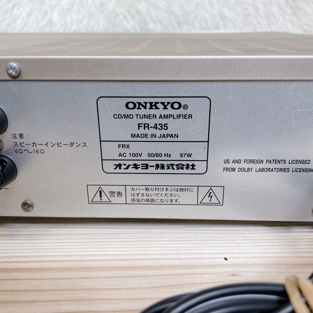 ONKYO FR-435 CD/MDプレイヤー 音出し確認済み