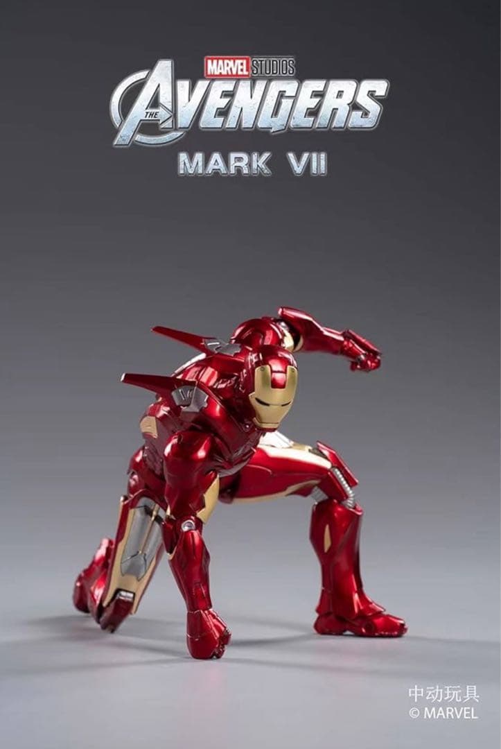 IRON MAN / MARK 7（マーク7）