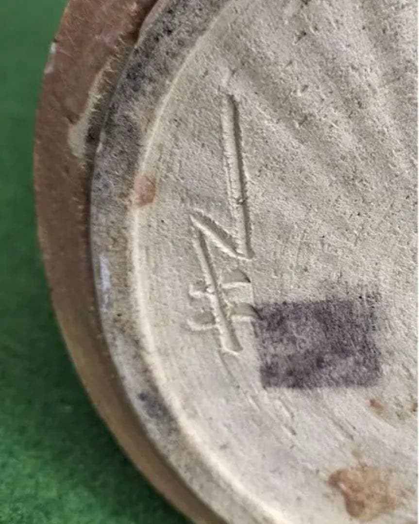 大作 茶道具 水注 赤織部 瀧口喜兵爾 師 加藤十右衛門