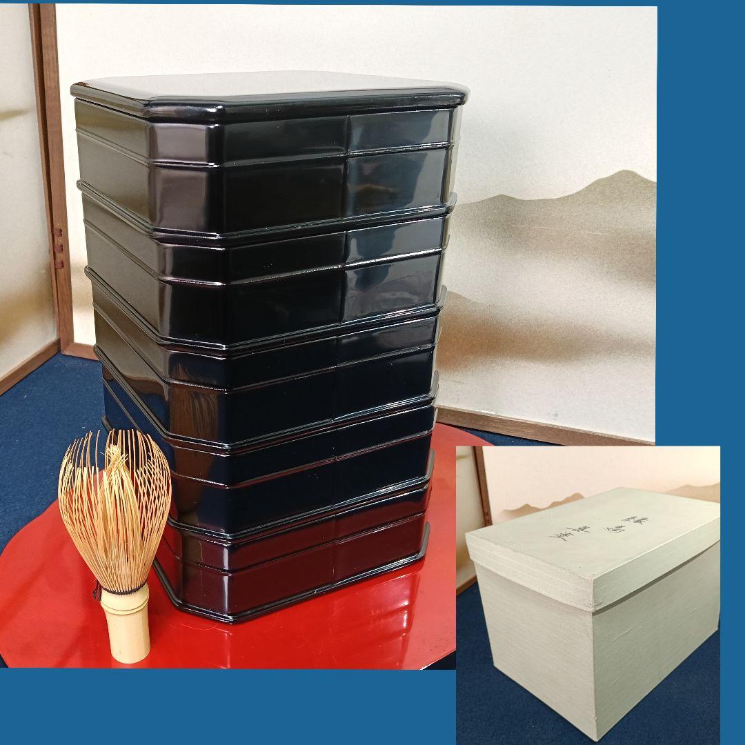 AO7 縁高重 五段重 茶道具 菓子器 懐石 会席 紙箱入 木製漆塗り