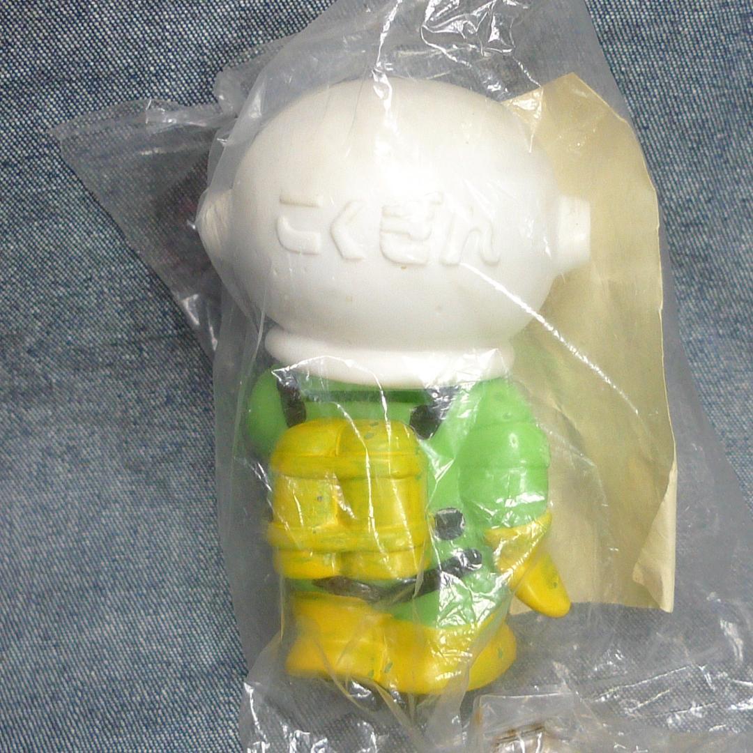 y551■こくぎん こくちゃん ソフビ 貯金箱 國民相互銀行◇宇宙飛行士