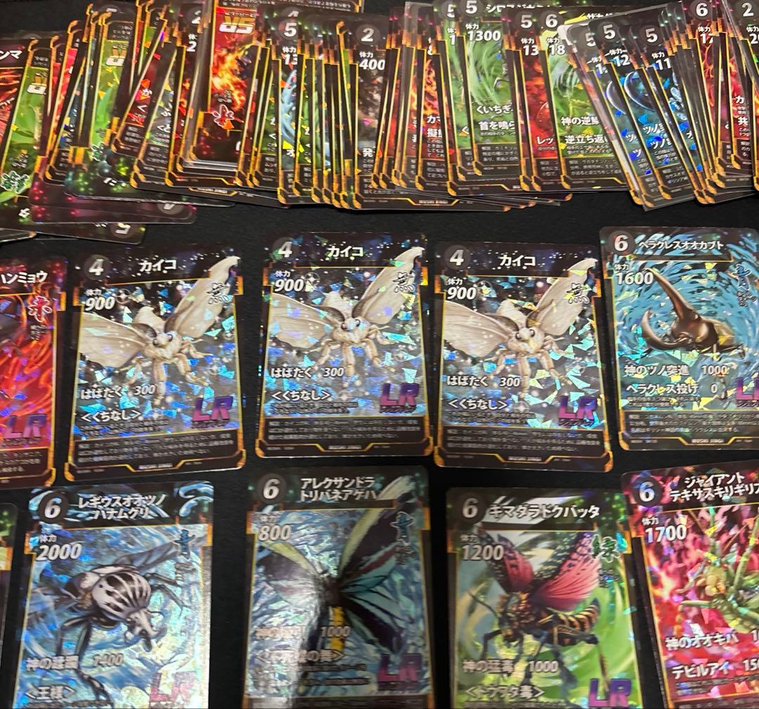 虫神器まとめ売り